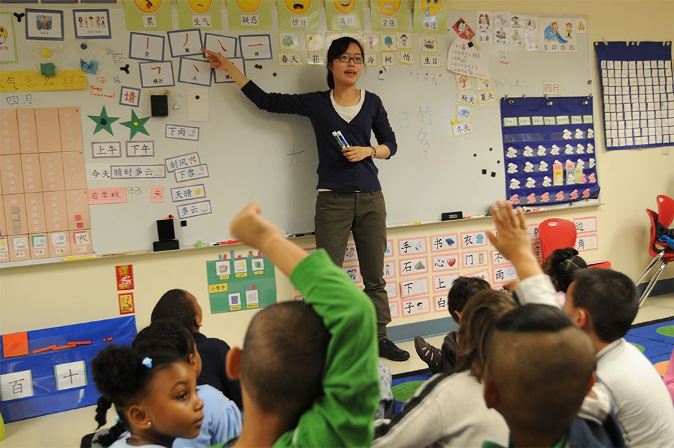 North Las Vegas Recognizes Educators with Innovative Teaching Awards